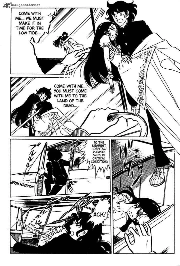 Akuma no Hanayome Chapter 15 page 24