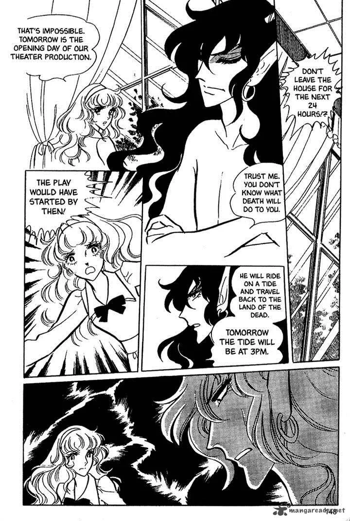 Akuma no Hanayome Chapter 15 page 12