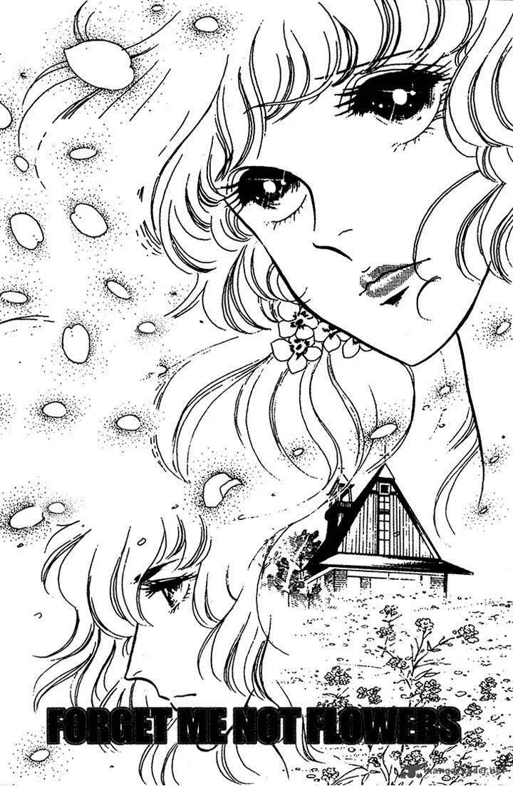 Akuma no Hanayome Chapter 16 page 1