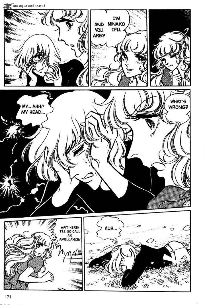 Akuma no Hanayome Chapter 16 page 5