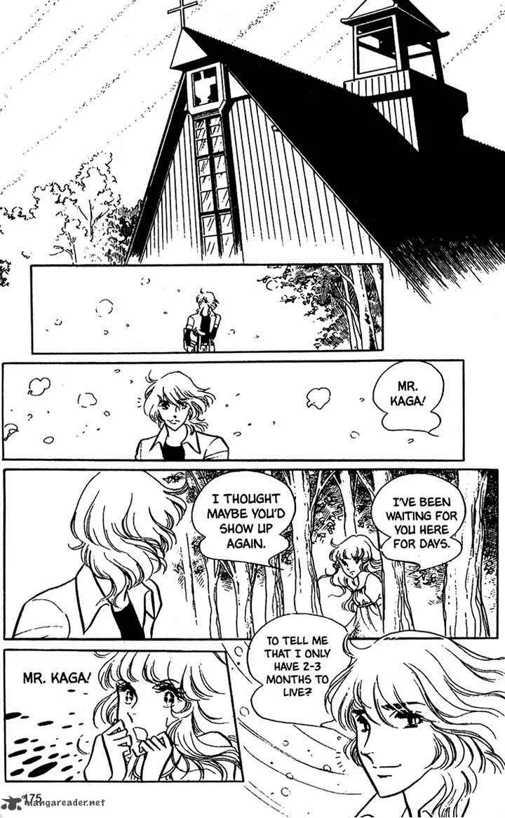 Akuma no Hanayome Chapter 16 page 9