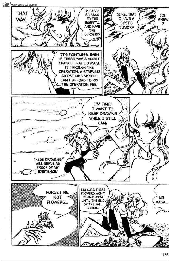 Akuma no Hanayome Chapter 16 page 10