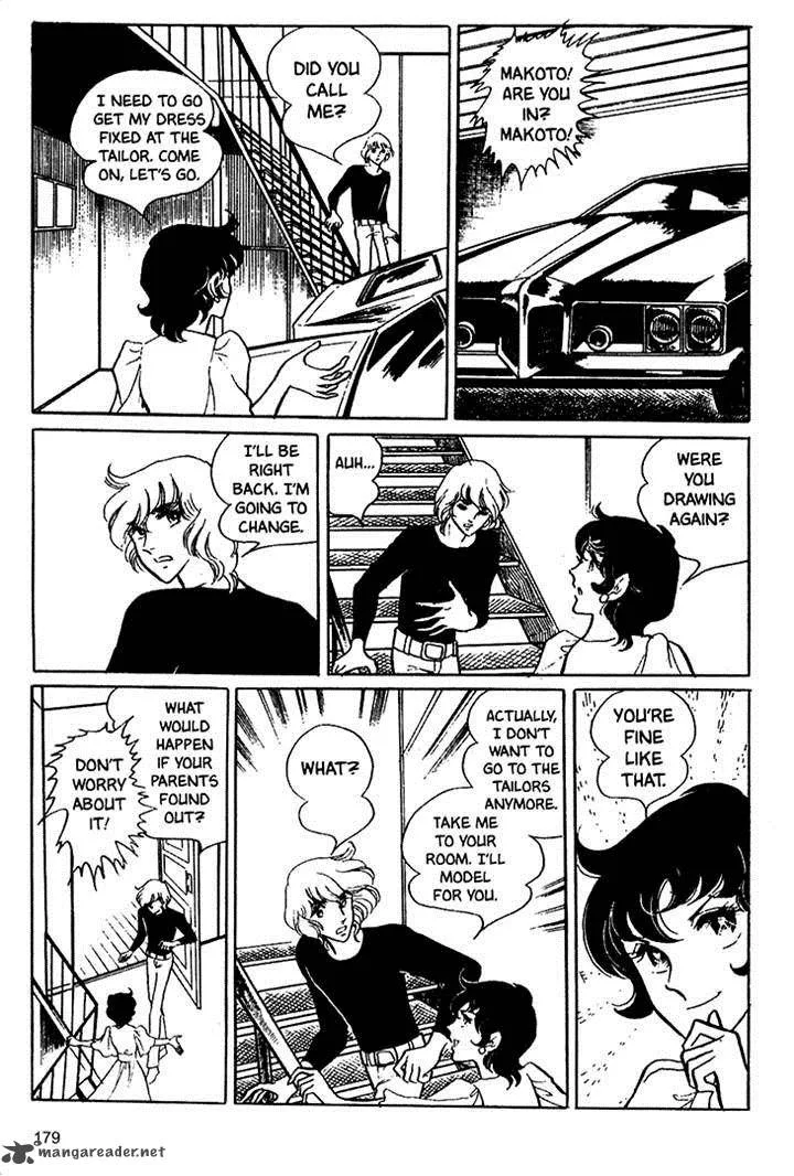 Akuma no Hanayome Chapter 16 page 13