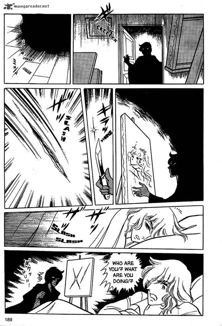 Akuma no Hanayome Chapter 16 page 23