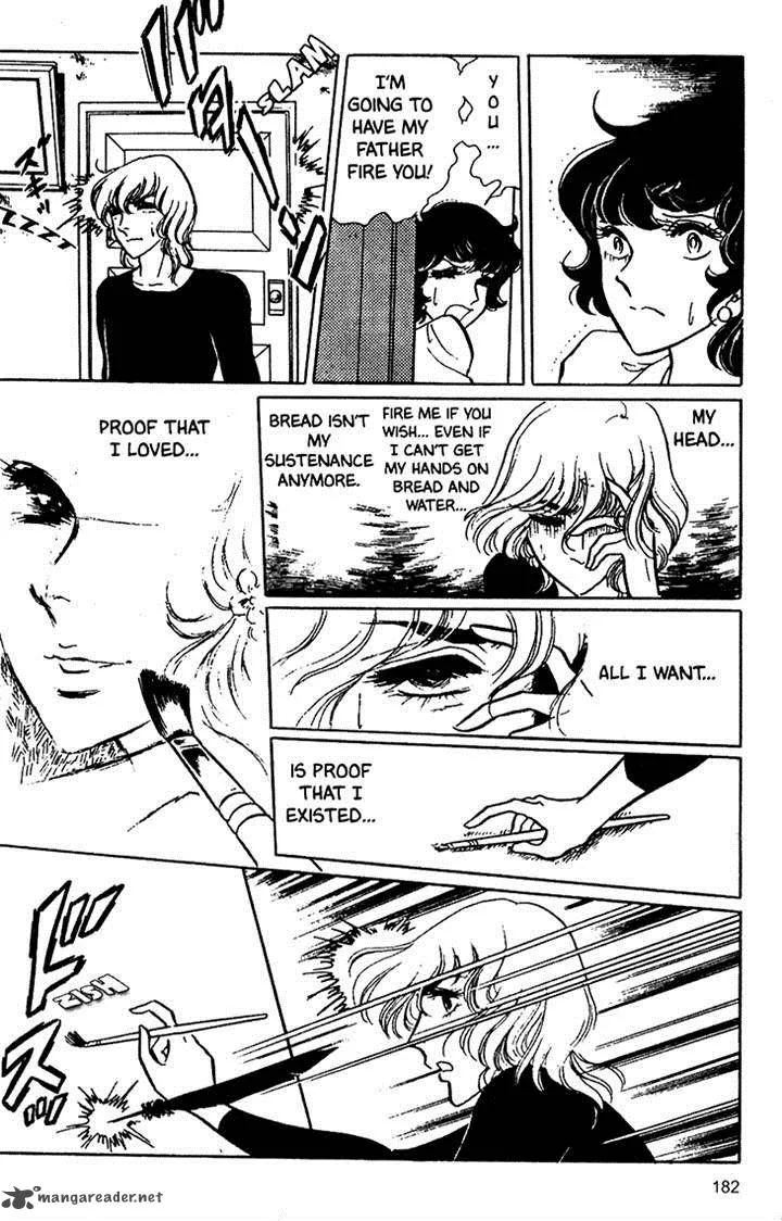 Akuma no Hanayome Chapter 16 page 16