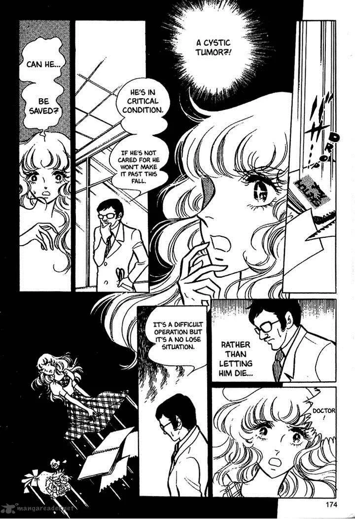 Akuma no Hanayome Chapter 16 page 8