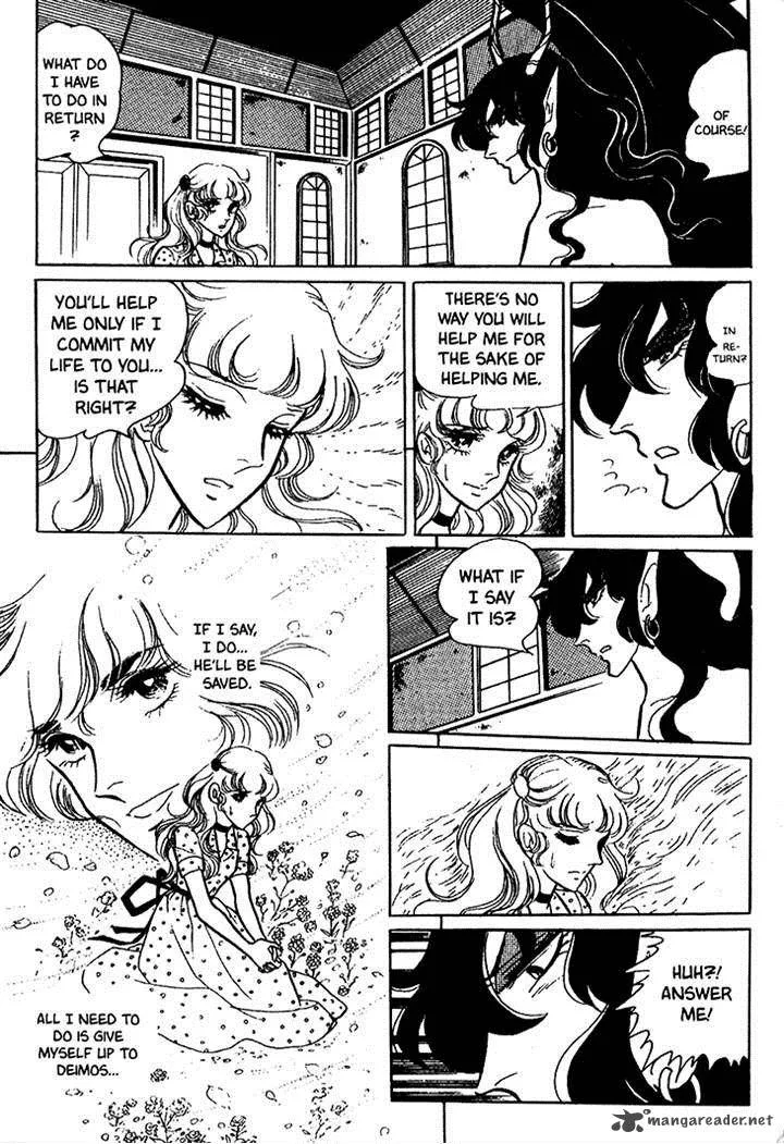 Akuma no Hanayome Chapter 16 page 21