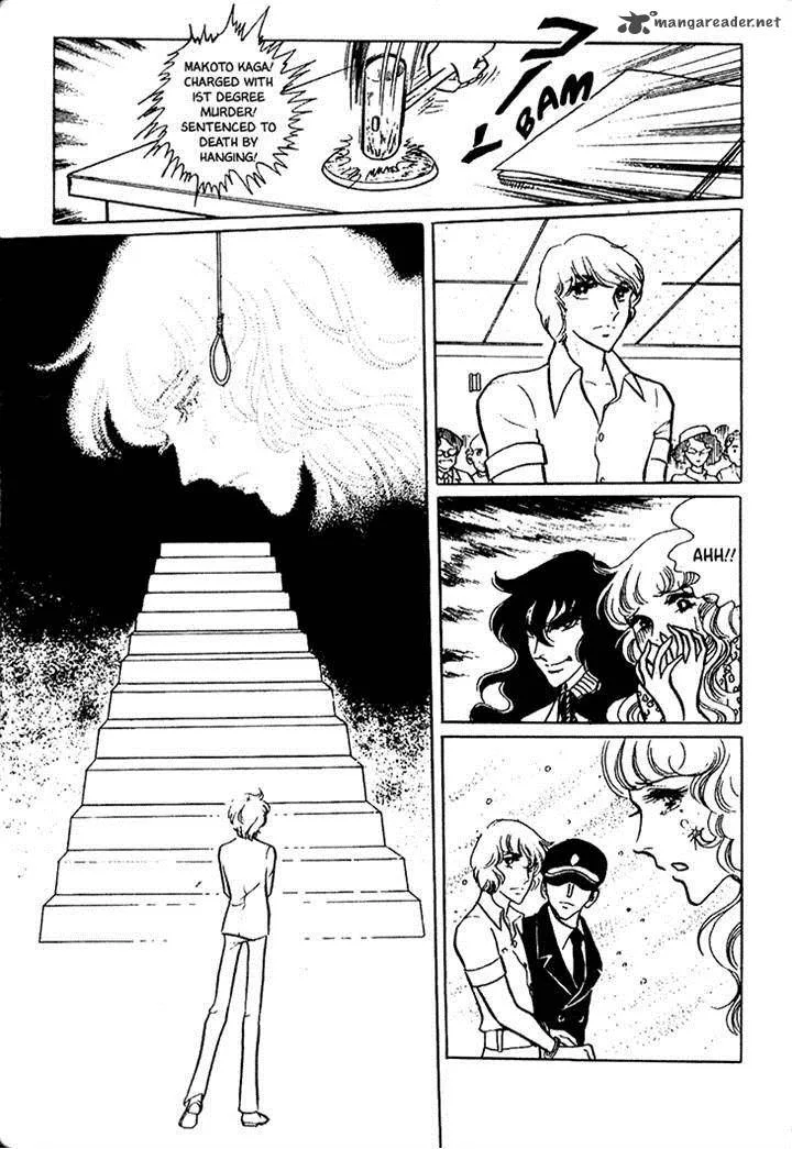 Akuma no Hanayome Chapter 16 page 29