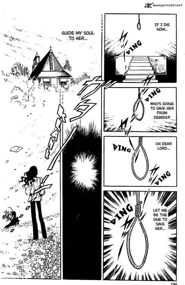 Akuma no Hanayome Chapter 16 page 30