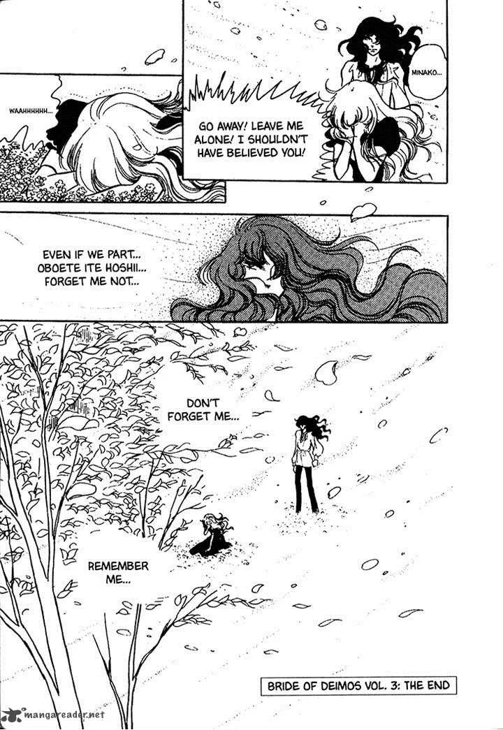 Akuma no Hanayome Chapter 16 page 31