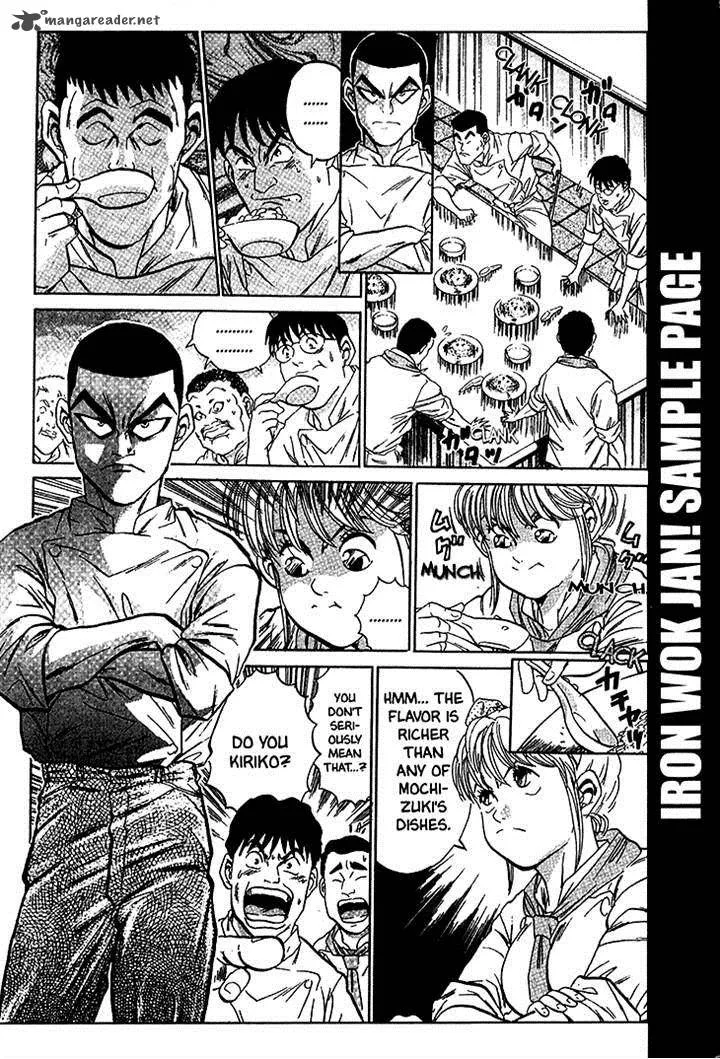 Akuma no Hanayome Chapter 16 page 35