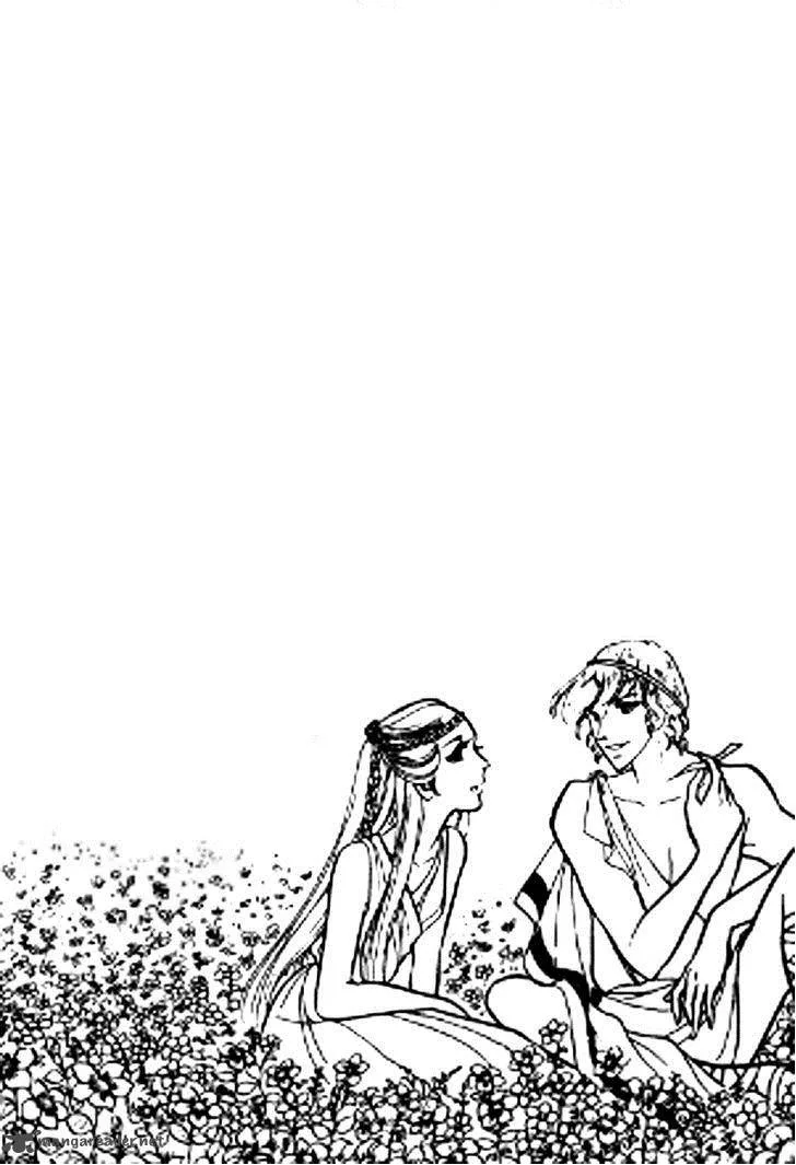 Akuma no Hanayome Chapter 17 page 5