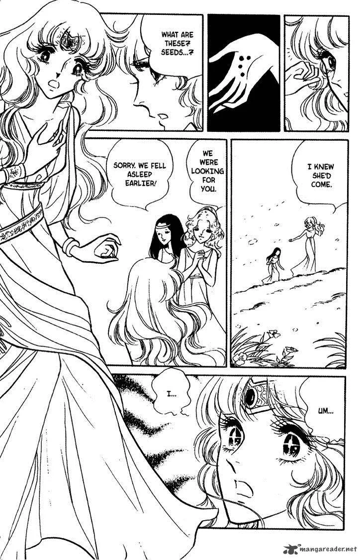 Akuma no Hanayome Chapter 17 page 10