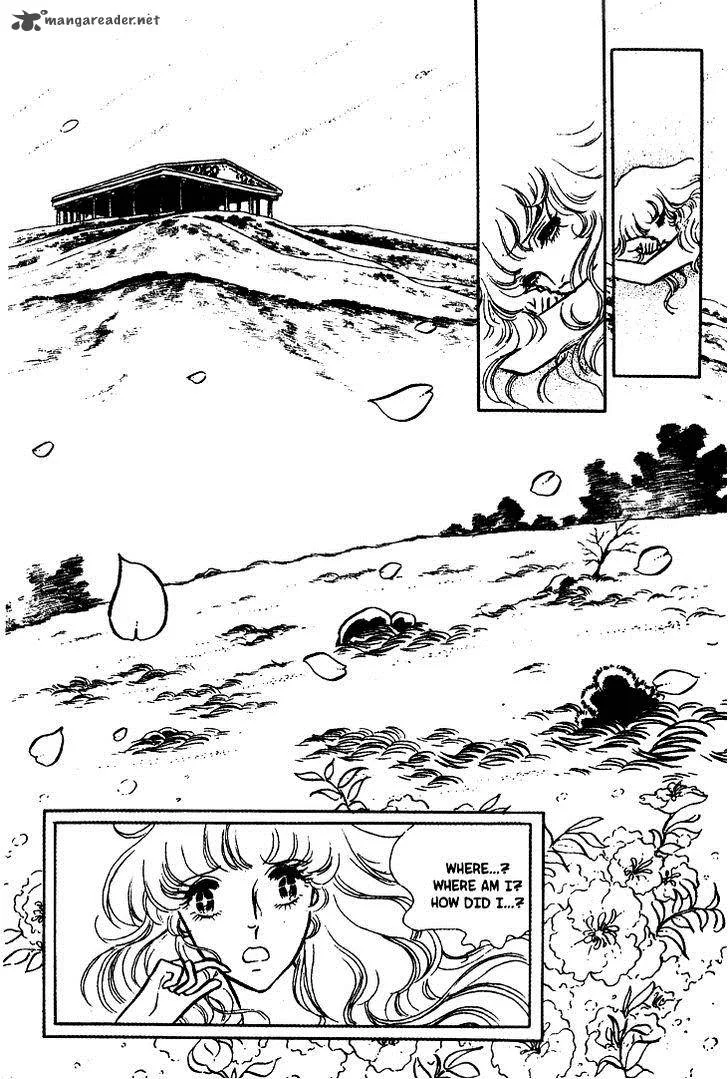 Akuma no Hanayome Chapter 17 page 9