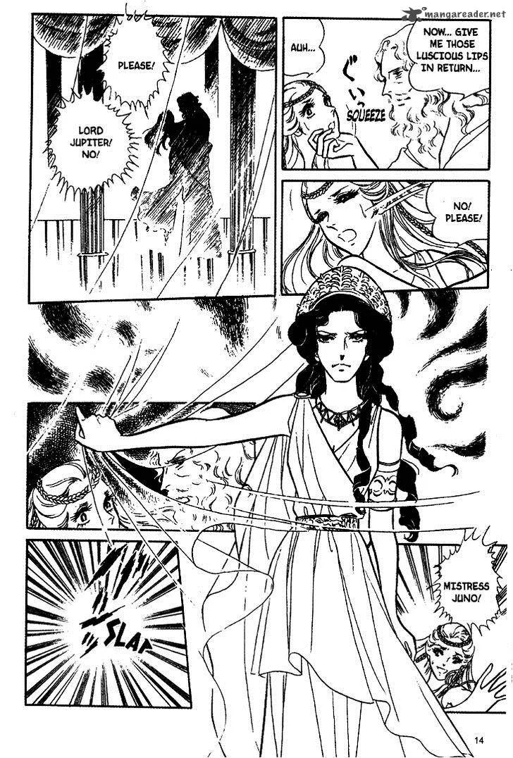 Akuma no Hanayome Chapter 17 page 17
