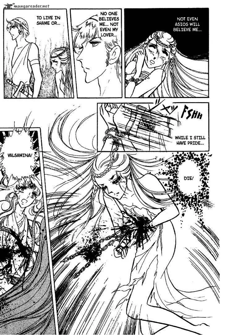 Akuma no Hanayome Chapter 17 page 30