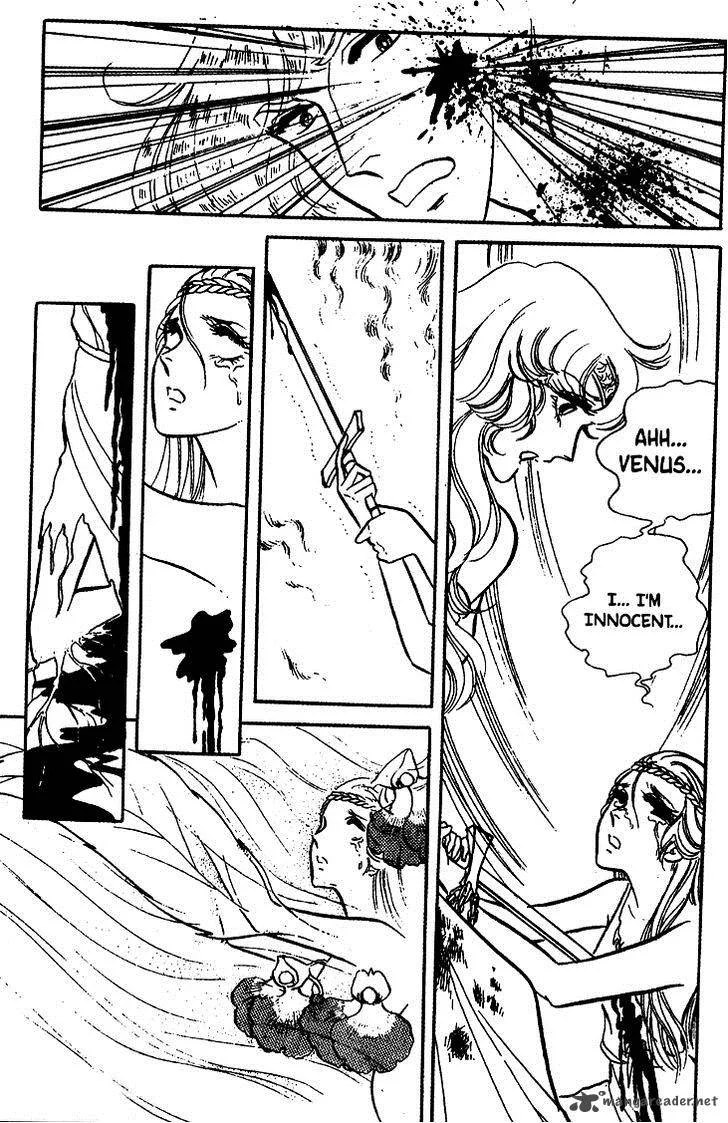 Akuma no Hanayome Chapter 17 page 31