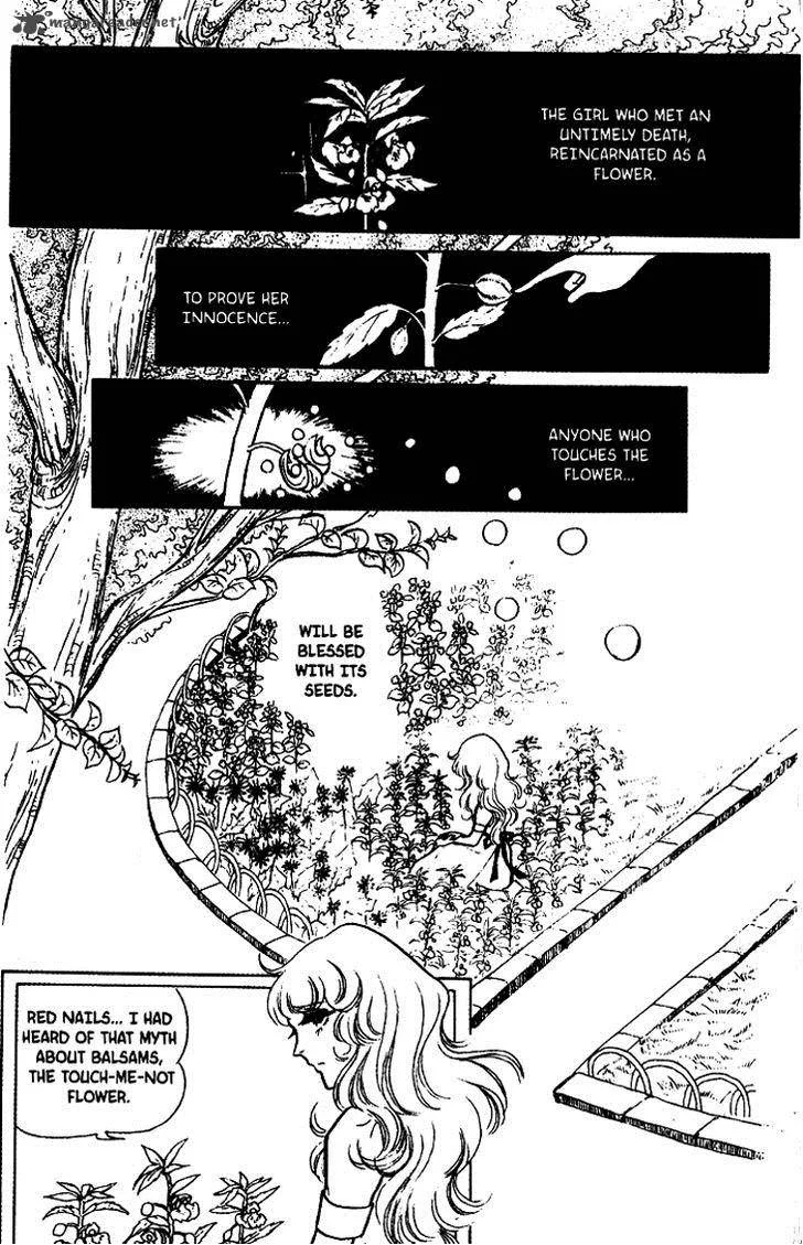 Akuma no Hanayome Chapter 17 page 33