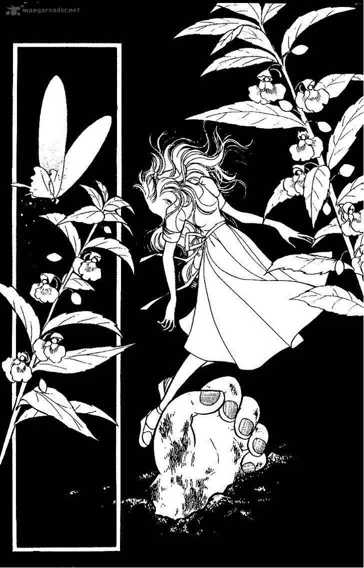 Akuma no Hanayome Chapter 17 page 39
