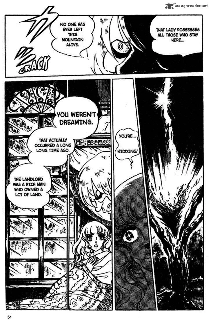 Akuma no Hanayome Chapter 18 page 17