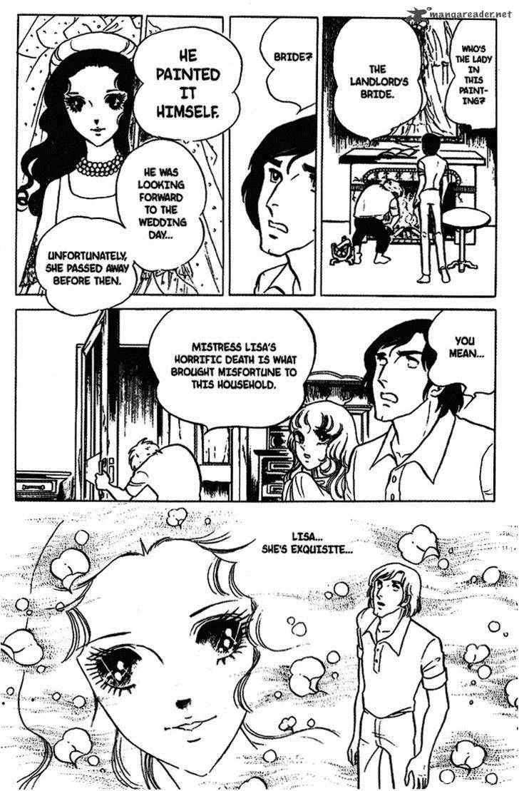 Akuma no Hanayome Chapter 18 page 8