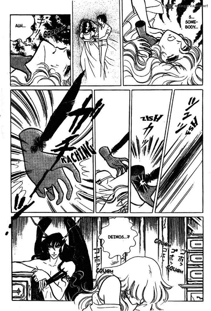 Akuma no Hanayome Chapter 18 page 32