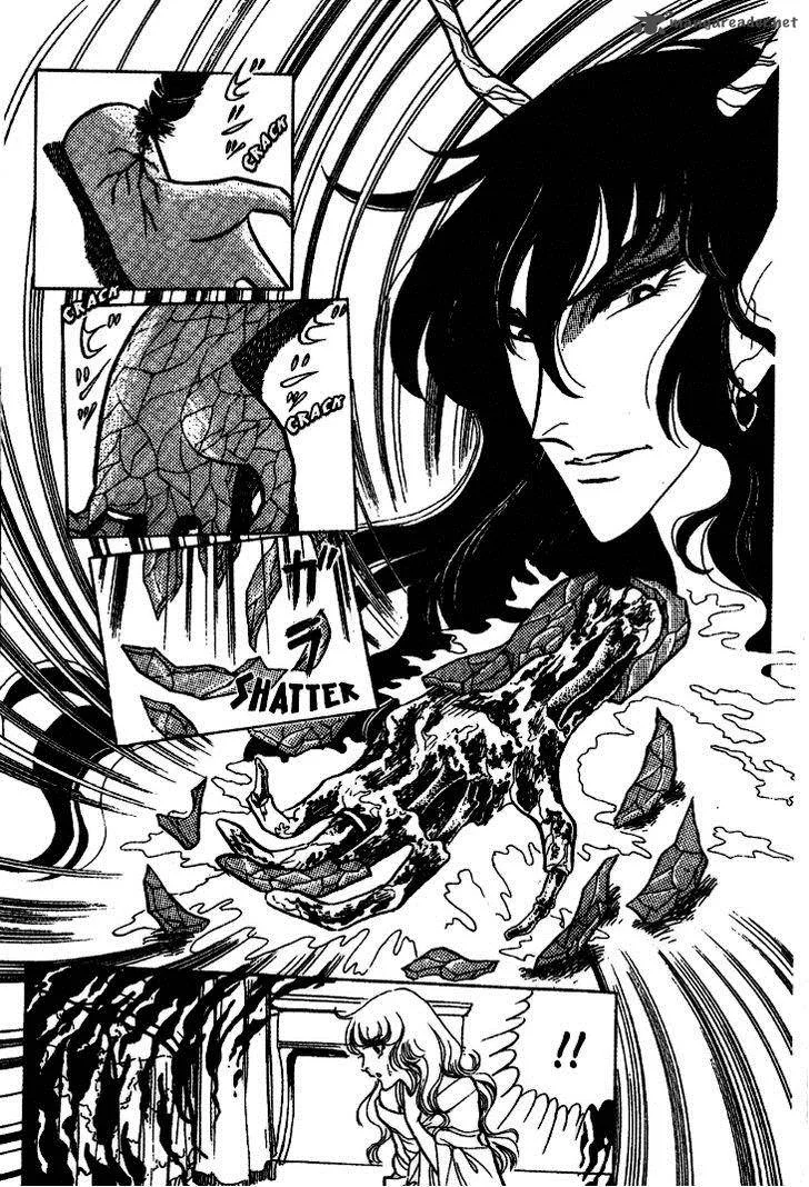 Akuma no Hanayome Chapter 18 page 33