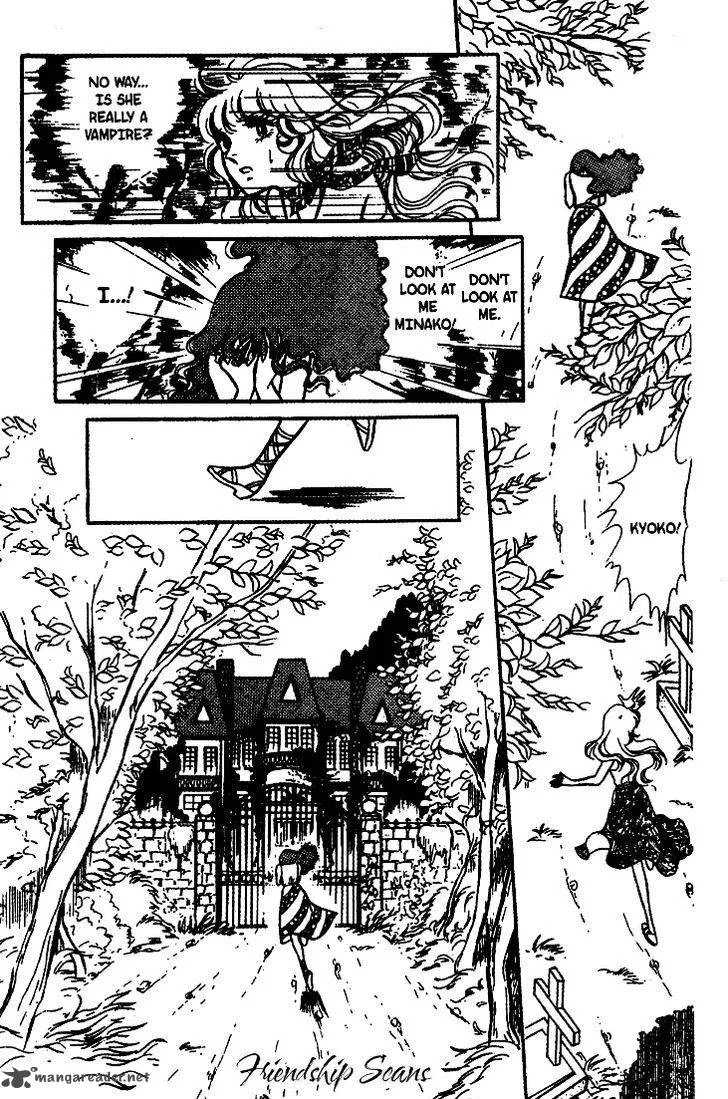 Akuma no Hanayome Chapter 19 page 24