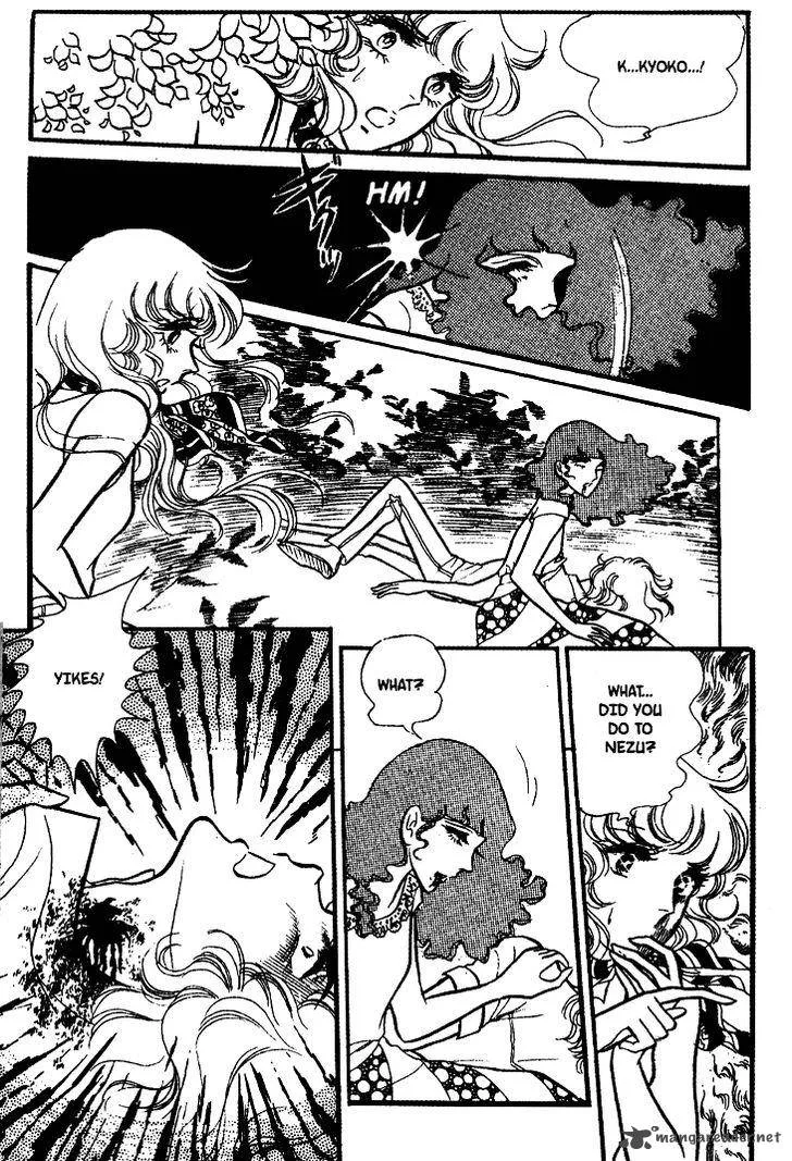 Akuma no Hanayome Chapter 19 page 22