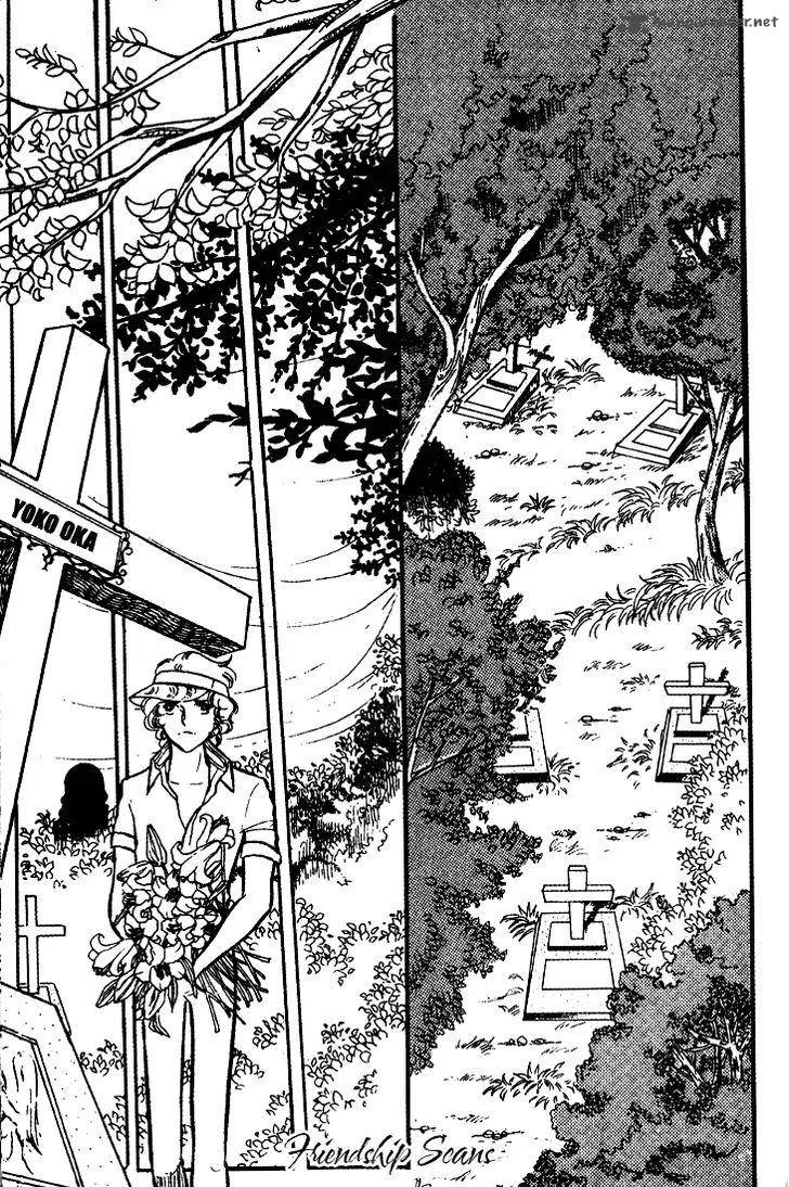 Akuma no Hanayome Chapter 19 page 18