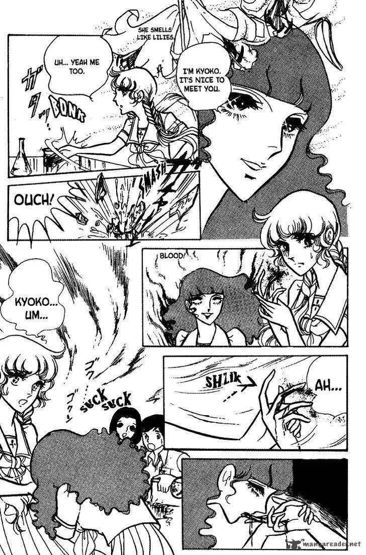 Akuma no Hanayome Chapter 19 page 8