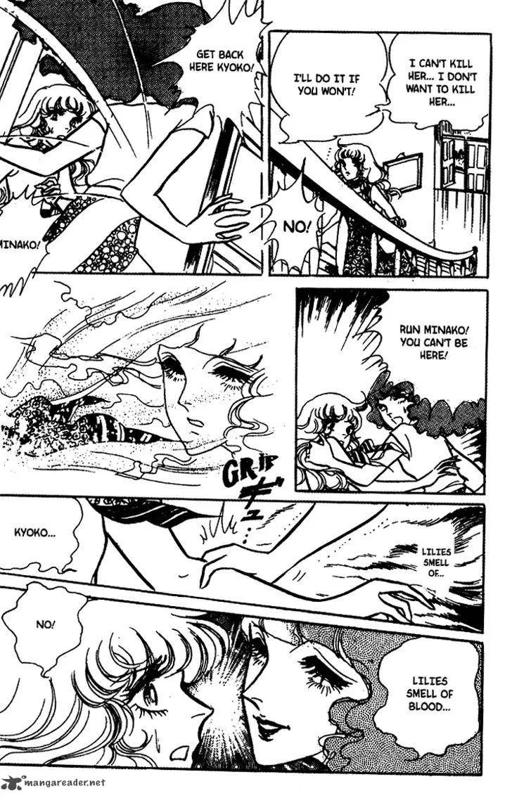 Akuma no Hanayome Chapter 19 page 28