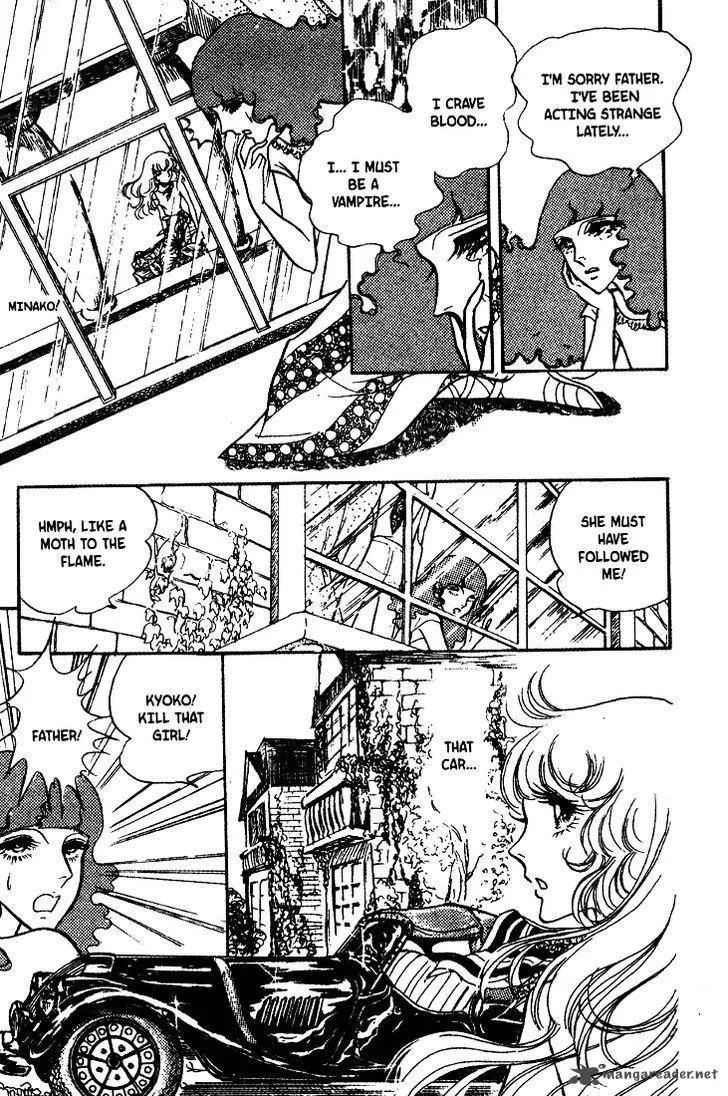Akuma no Hanayome Chapter 19 page 26