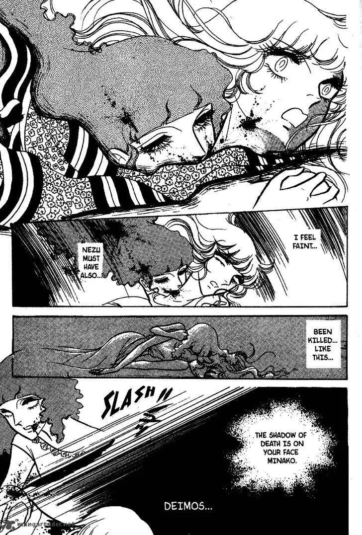 Akuma no Hanayome Chapter 19 page 30