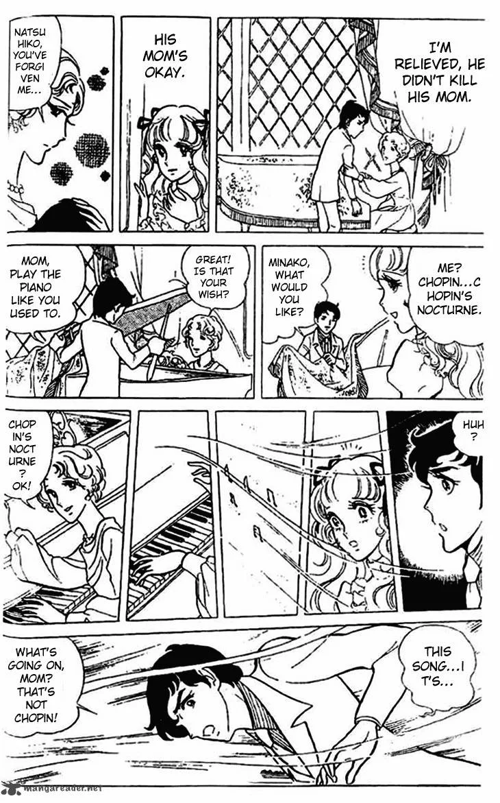 Akuma no Hanayome Chapter 2 page 24