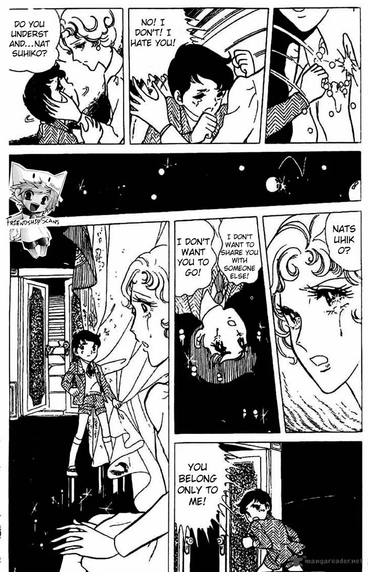 Akuma no Hanayome Chapter 2 page 17