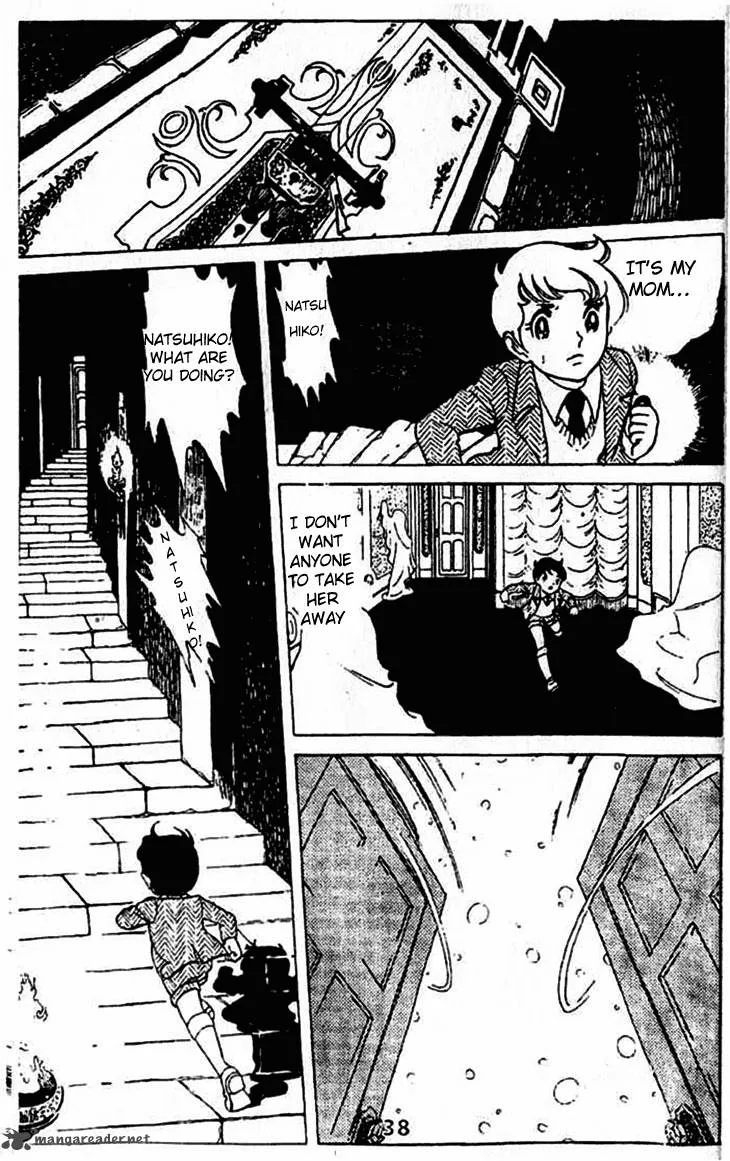 Akuma no Hanayome Chapter 2 page 4