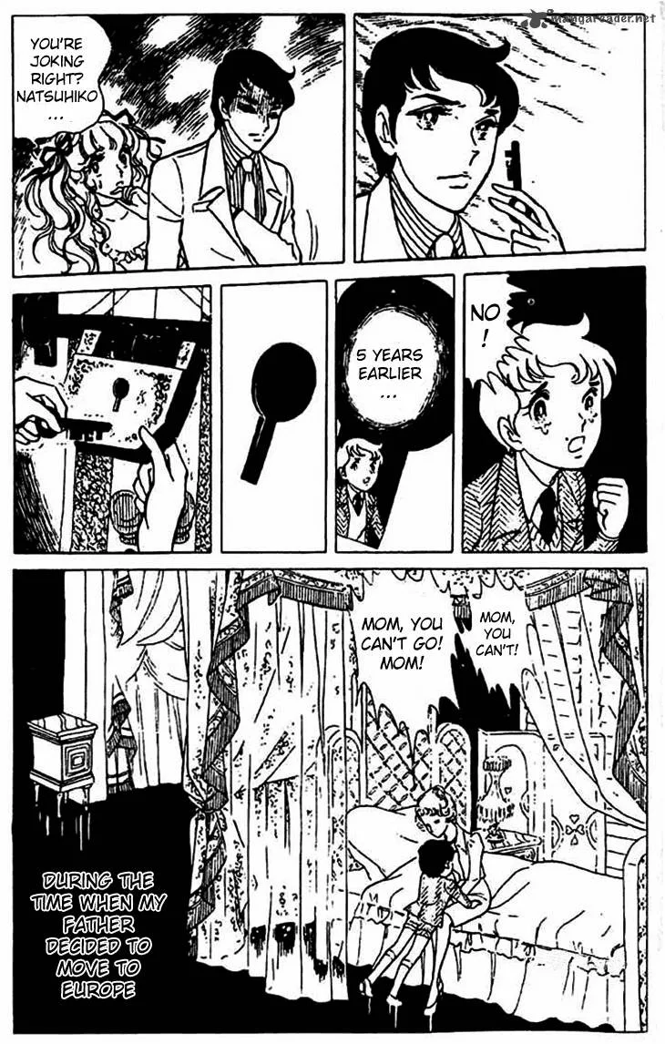 Akuma no Hanayome Chapter 2 page 15