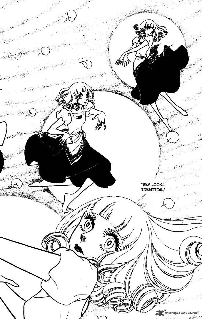Akuma no Hanayome Chapter 20 page 25