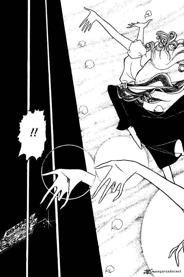 Akuma no Hanayome Chapter 20 page 24