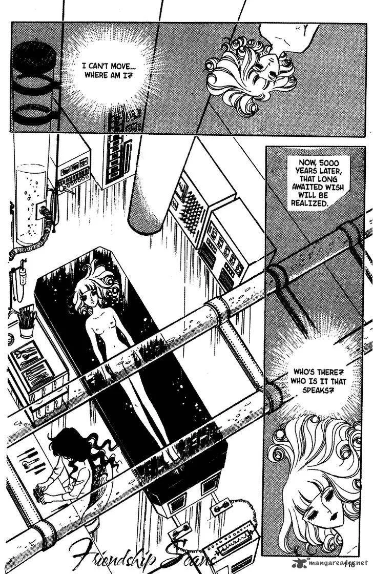 Akuma no Hanayome Chapter 20 page 16