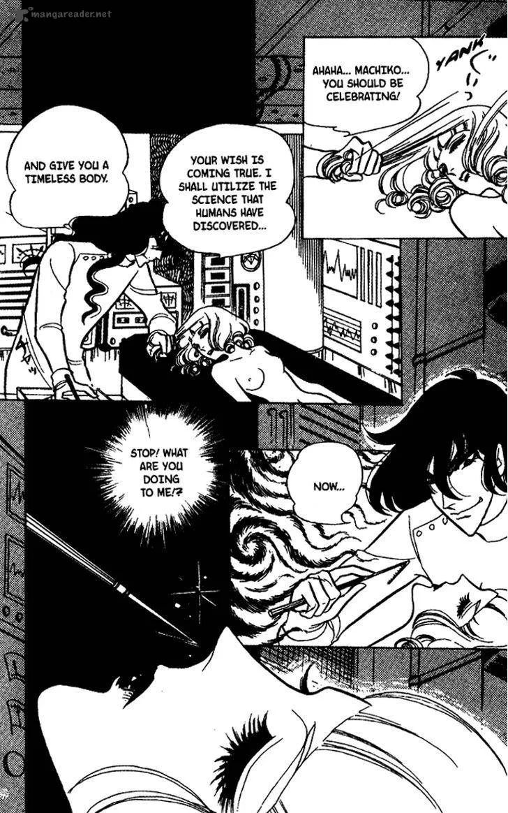 Akuma no Hanayome Chapter 20 page 18