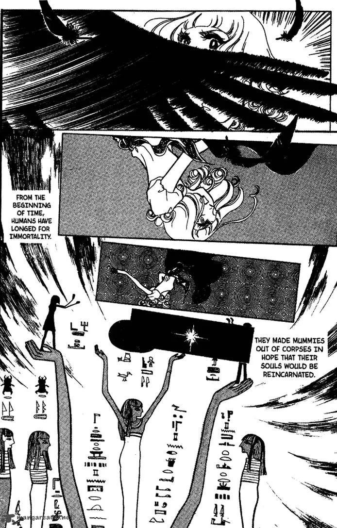 Akuma no Hanayome Chapter 20 page 14