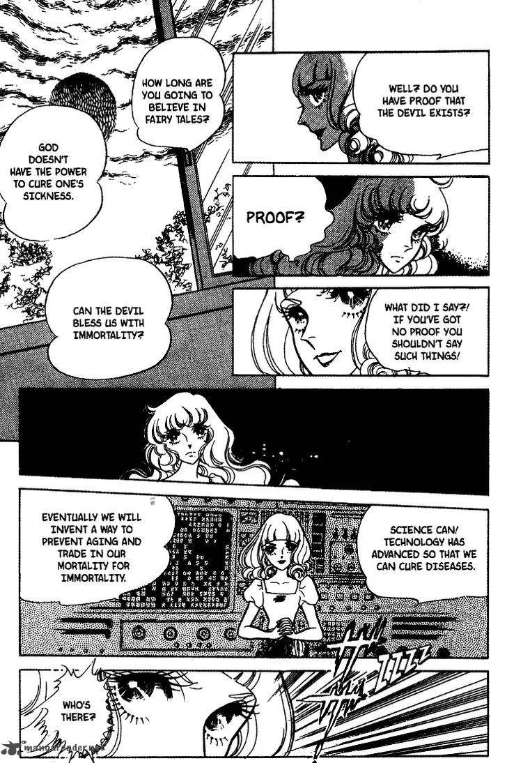 Akuma no Hanayome Chapter 20 page 9