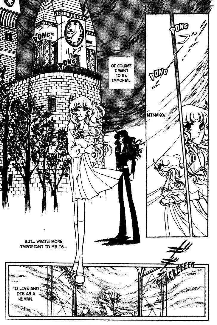 Akuma no Hanayome Chapter 20 page 29