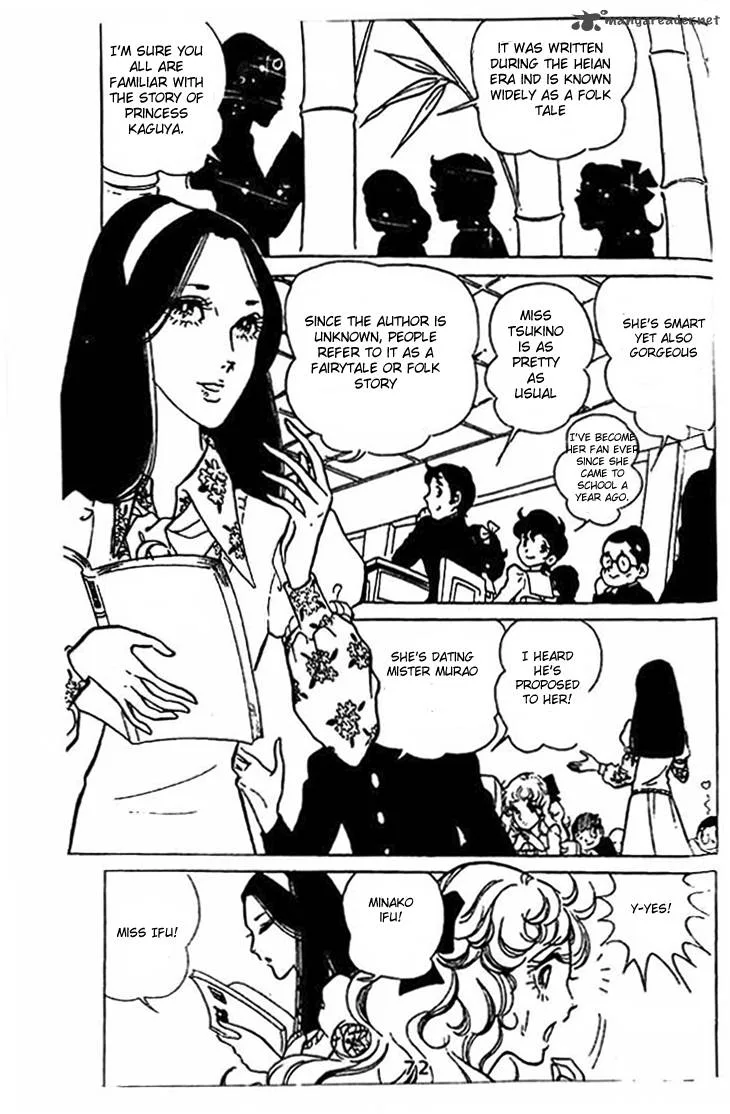 Akuma no Hanayome Chapter 3 page 6