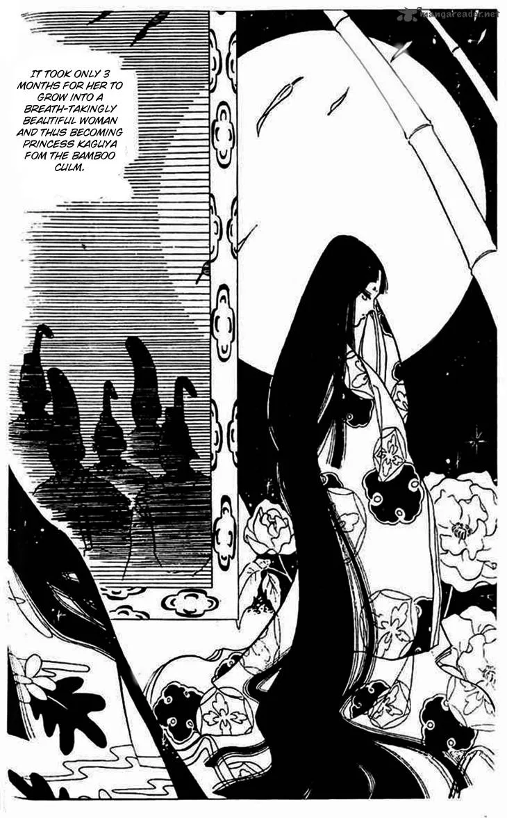 Akuma no Hanayome Chapter 3 page 5