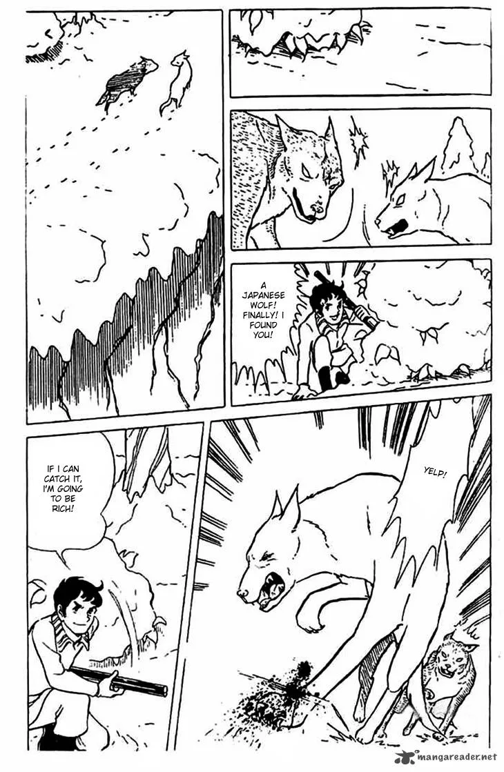 Akuma no Hanayome Chapter 3 page 22