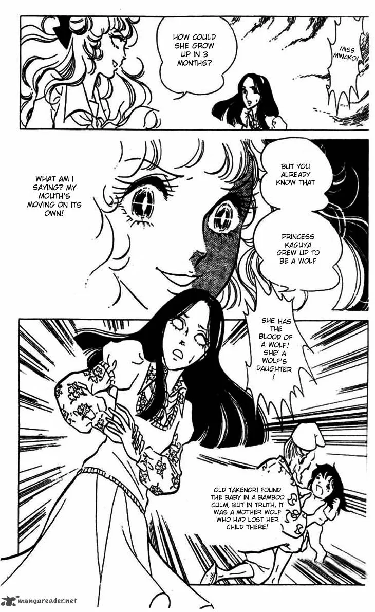 Akuma no Hanayome Chapter 3 page 11