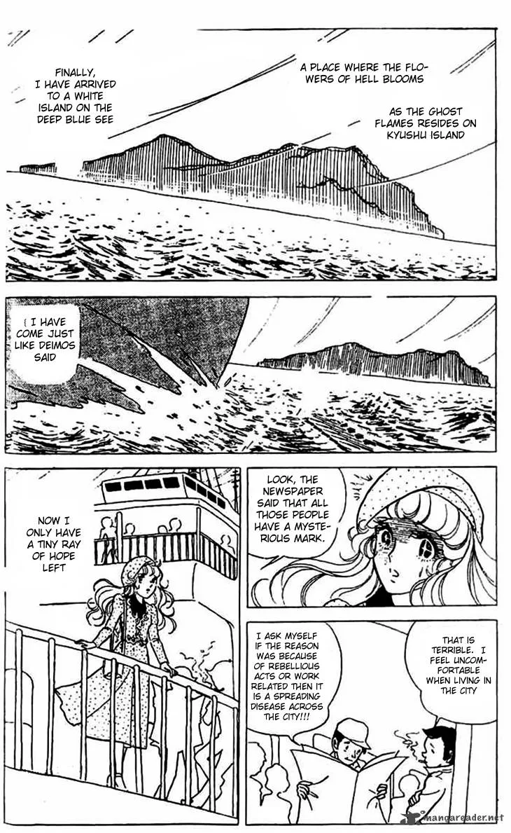 Akuma no Hanayome Chapter 4 page 2